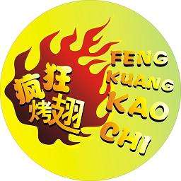 吉利加盟疯狂烤翅