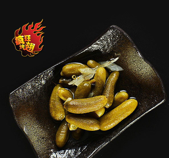 吉利疯狂bt烤翅